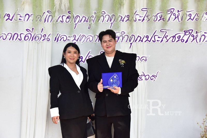 20260116 make-benefits-to-the-university_238.JPG